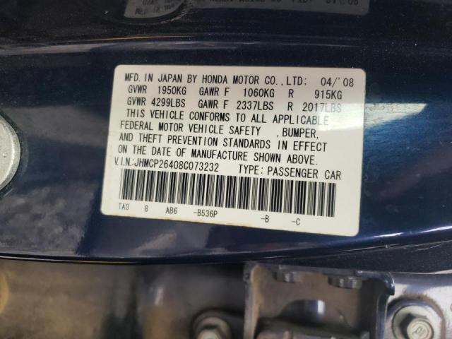 Photo 10 from auction – 2008 HONDA ACCORD LXP with VIN JHMCP26408C073232