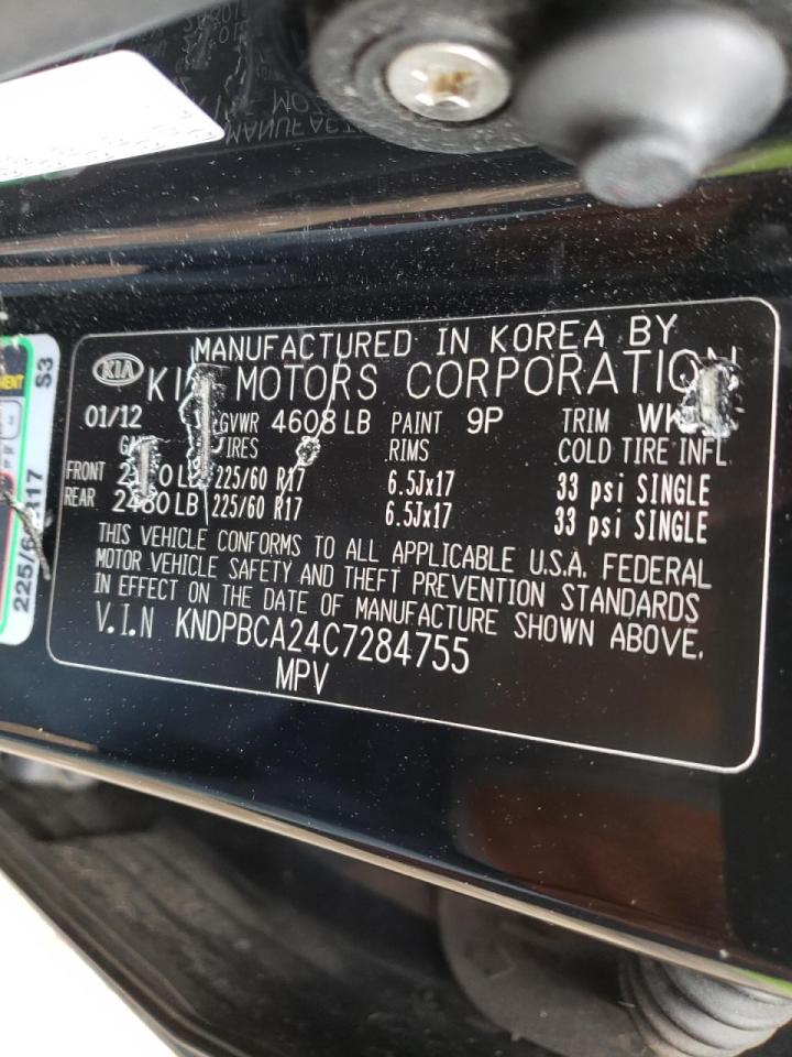 Photo 10 from auction – 2012 KIA SPORTAGE L with VIN KNDPBCA24C7284755