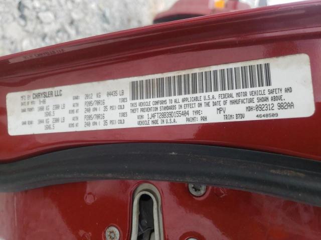 Photo 10 from auction – 2009 JEEP PATRIOT SP with VIN 1J4FT28B39D155404