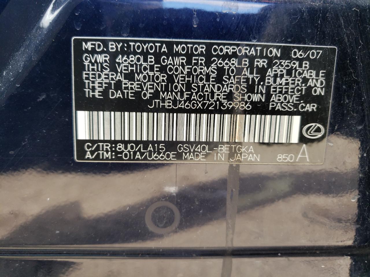 Photo 10 from auction – 2007 LEXUS ES 350 with VIN JTHBJ46GX72139986