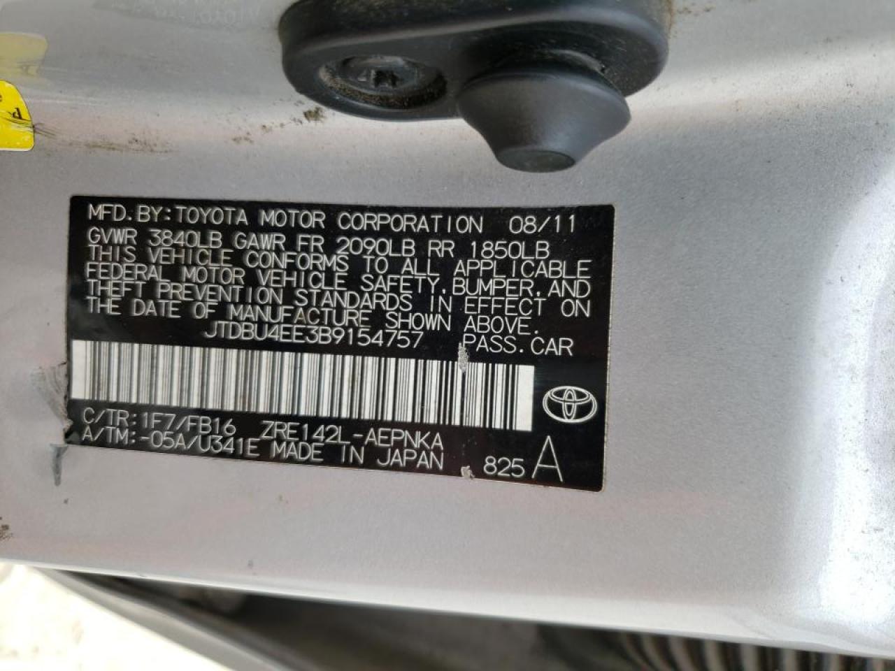 صورة رقم 10 من المزاد - 2011 TOYOTA COROLLA BA مع VIN JTDBU4EE3B9154757