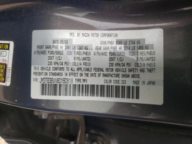 Photo 10 from auction – 2008 MAZDA CX-9 with VIN JM3TB38VX80160818