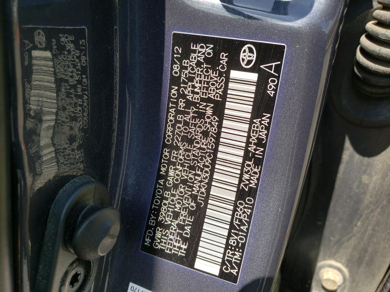 Photo 10 from auction – 2012 TOYOTA PRIUS with VIN JTDKN3DU9C1597849