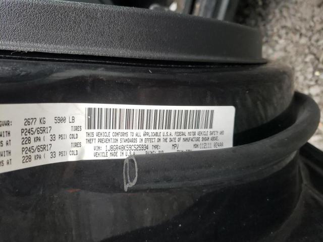 Photo 10 from auction – 2009 JEEP GRAND CHER with VIN 1J8GR48K59C525934