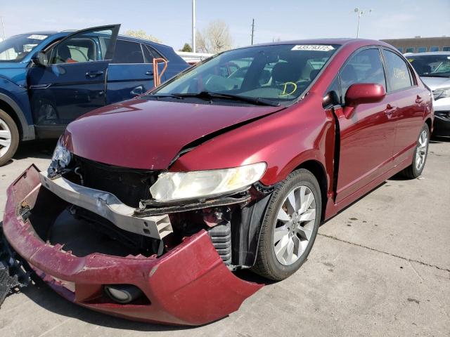 Photo 5 from auction – 2010 HONDA CIVIC EX with VIN 19XFA1F88AE047487