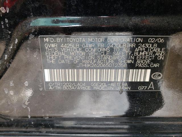 Photo 10 from auction – 2006 LEXUS IS 250 with VIN JTHBK262065012358