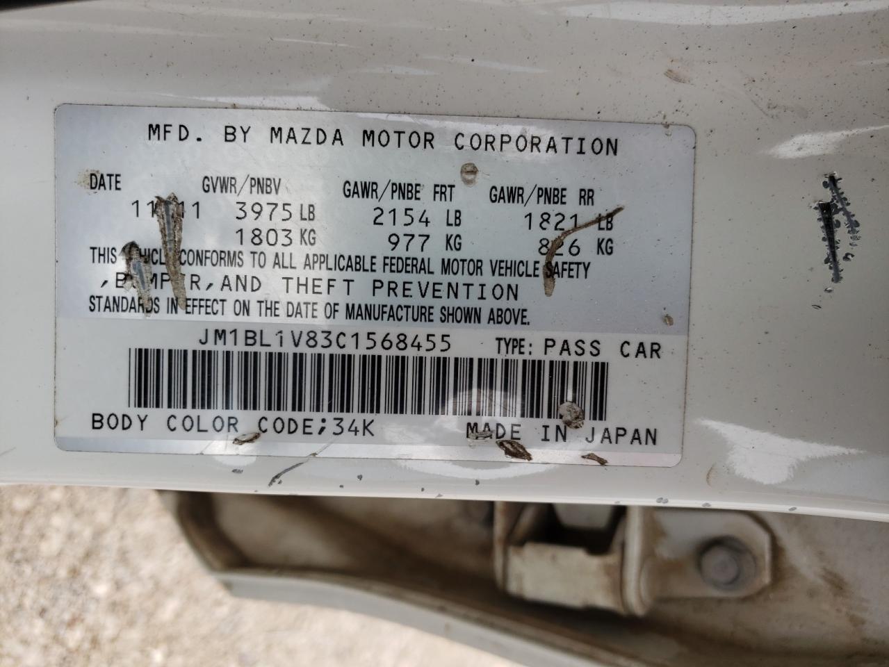 Foto 10 de la subasta – 2012 MAZDA 3 I con VIN JM1BL1V83C1568455