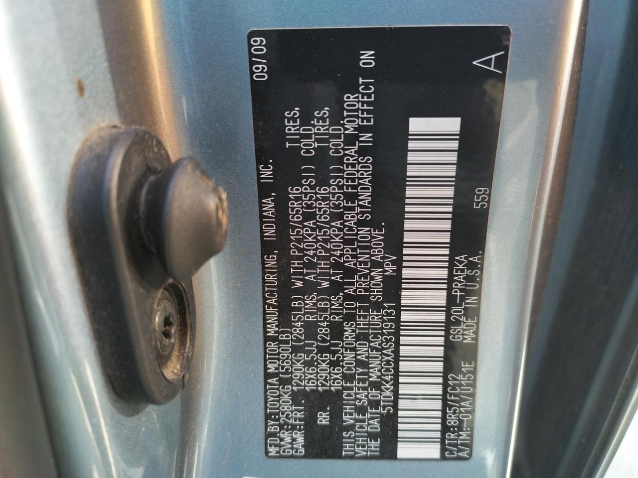 Photo 10 from auction – 2010 TOYOTA SIENNA CE with VIN 5TDKK4CCXAS319131