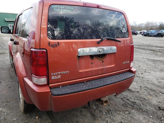 Photo 9 from auction – 2007 DODGE NITRO SLT with VIN 1D8GU58K67W570342