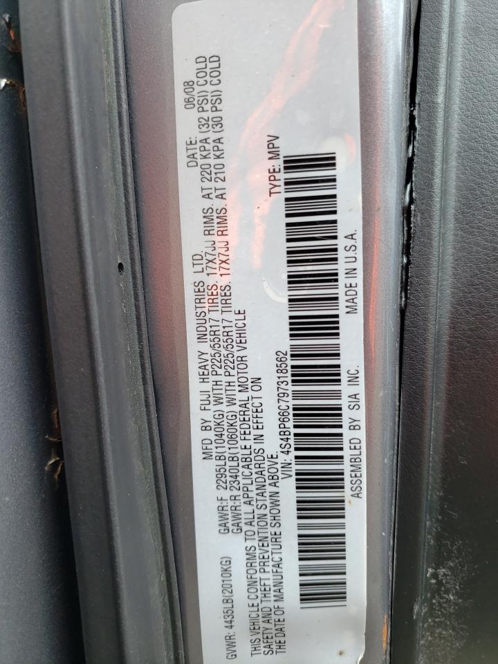Фото 10 с аукциона – 2009 SUBARU OUTBACK 2. с VIN 4S4BP66C797318562