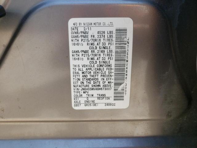Photo 10 from auction – 2011 NISSAN ROGUE S with VIN JN8AS5MV4BW673007