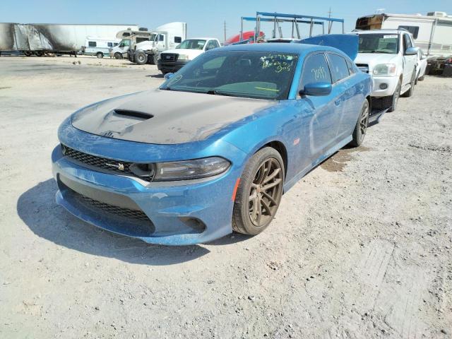 Photo 2 from auction – 2020 DODGE CHARGER SC with VIN 2C3CDXGJ2LH223976