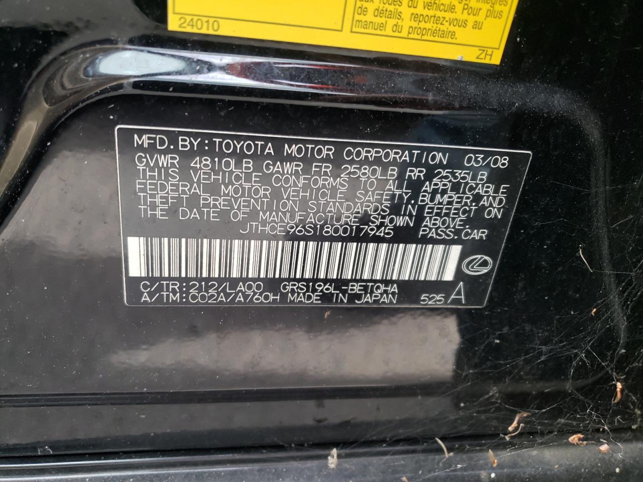 Photo 10 from auction – 2008 LEXUS GS 350 with VIN JTHCE96S180017945