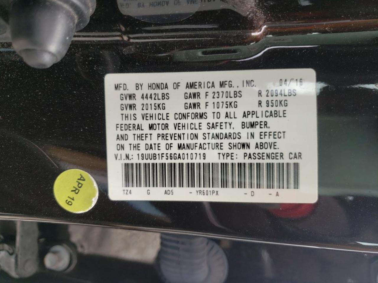 Photo 10 from auction – 2016 ACURA TLX TECH with VIN 19UUB1F56GA010719