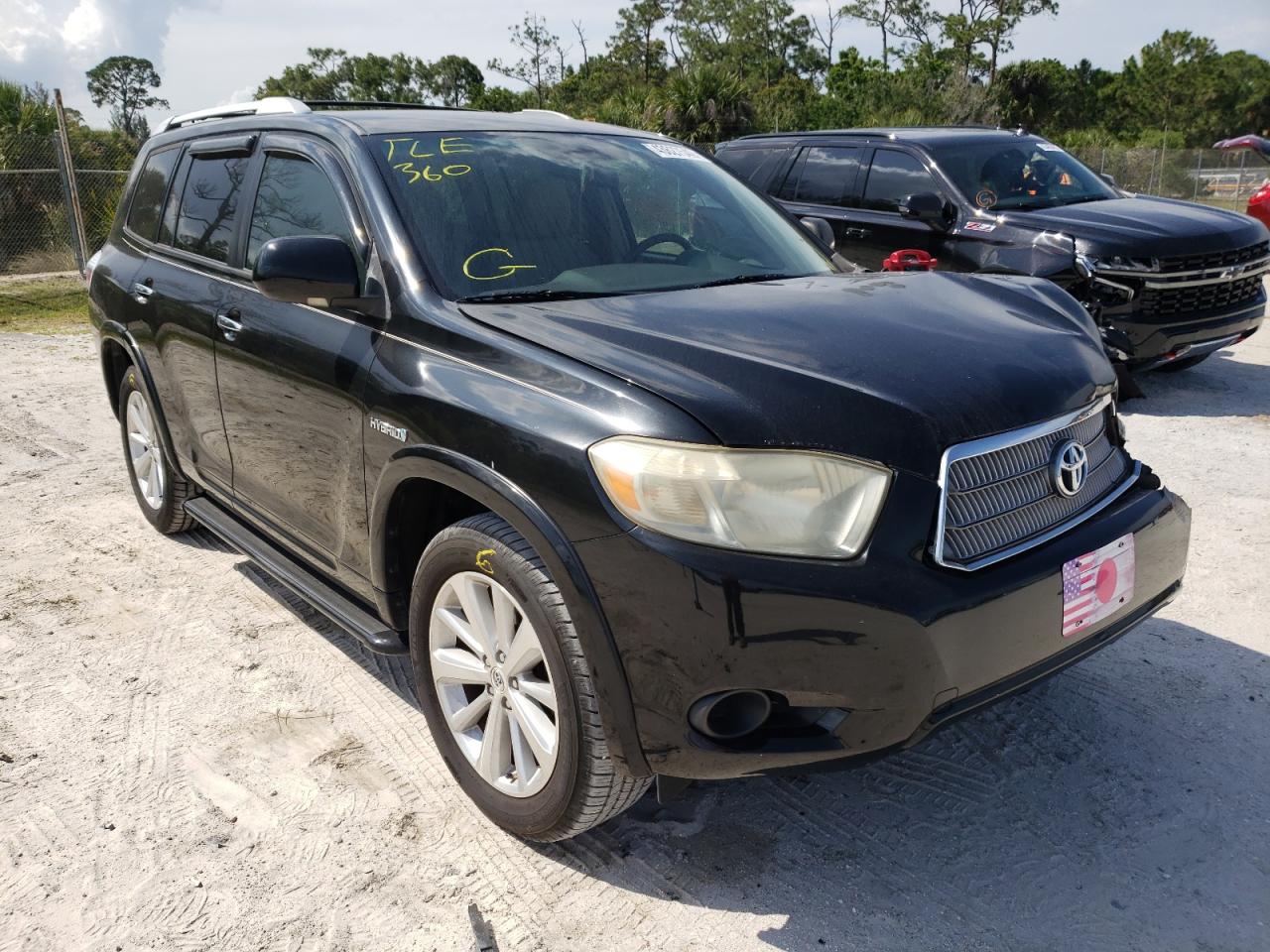 TOYOTA HIGHLANDER 2008 with VIN JTEEW41A982023968 - Photo from auction