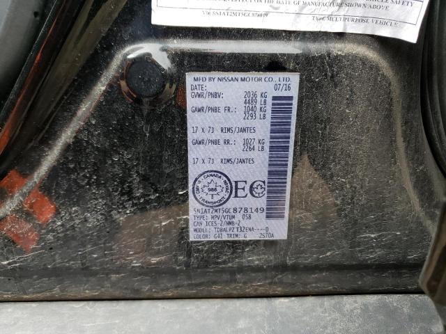 Photo 10 from auction – 2016 NISSAN ROGUE S with VIN 5N1AT2MT5GC878149