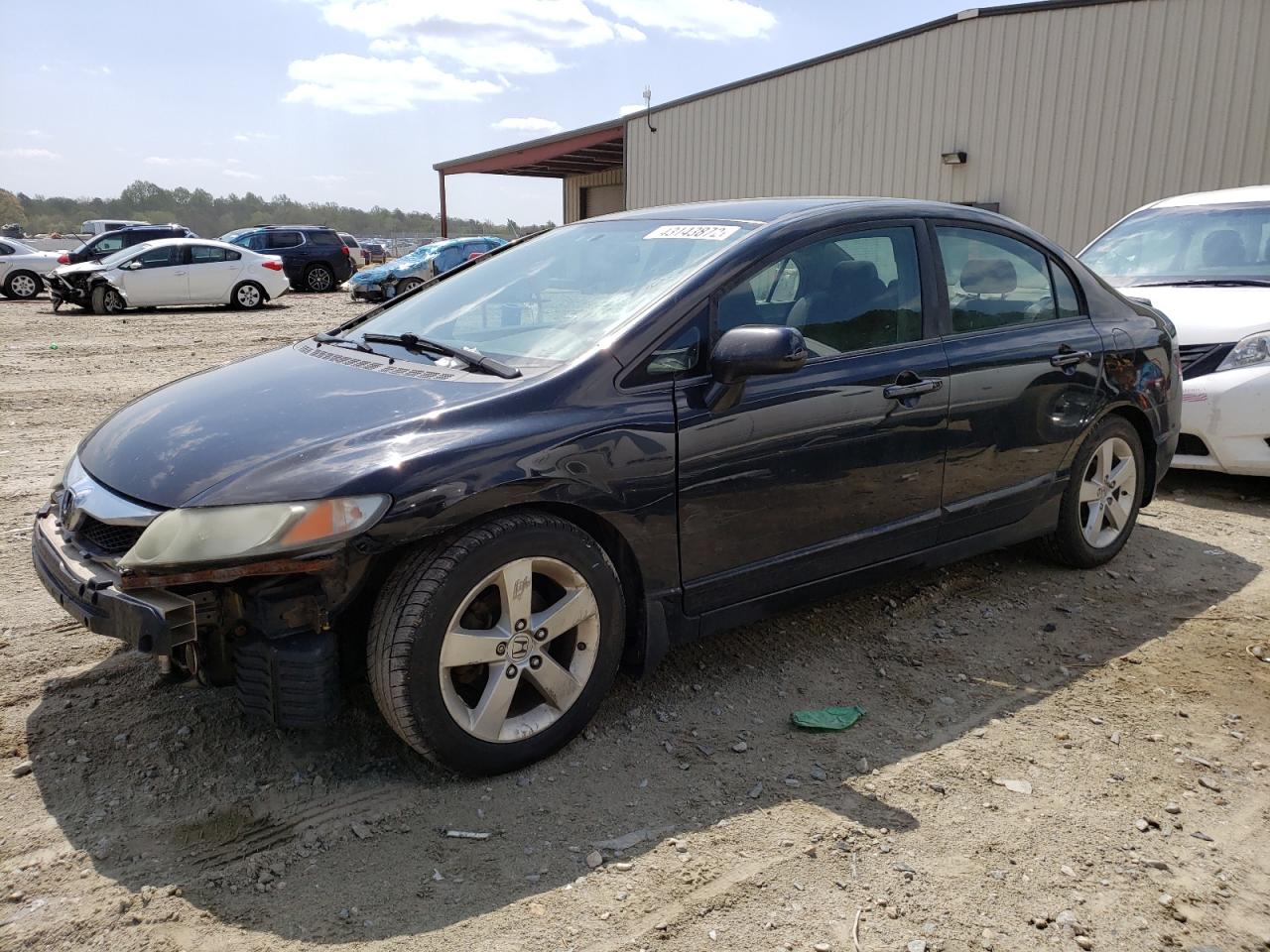 Photo 2 from auction – 2009 HONDA CIVIC LX-S with VIN 19XFA16639E015458