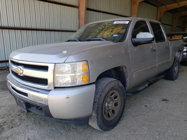 Photo 2 from auction – 2009 CHEVROLET SILVERADO with VIN 3GCEK23339G171447
