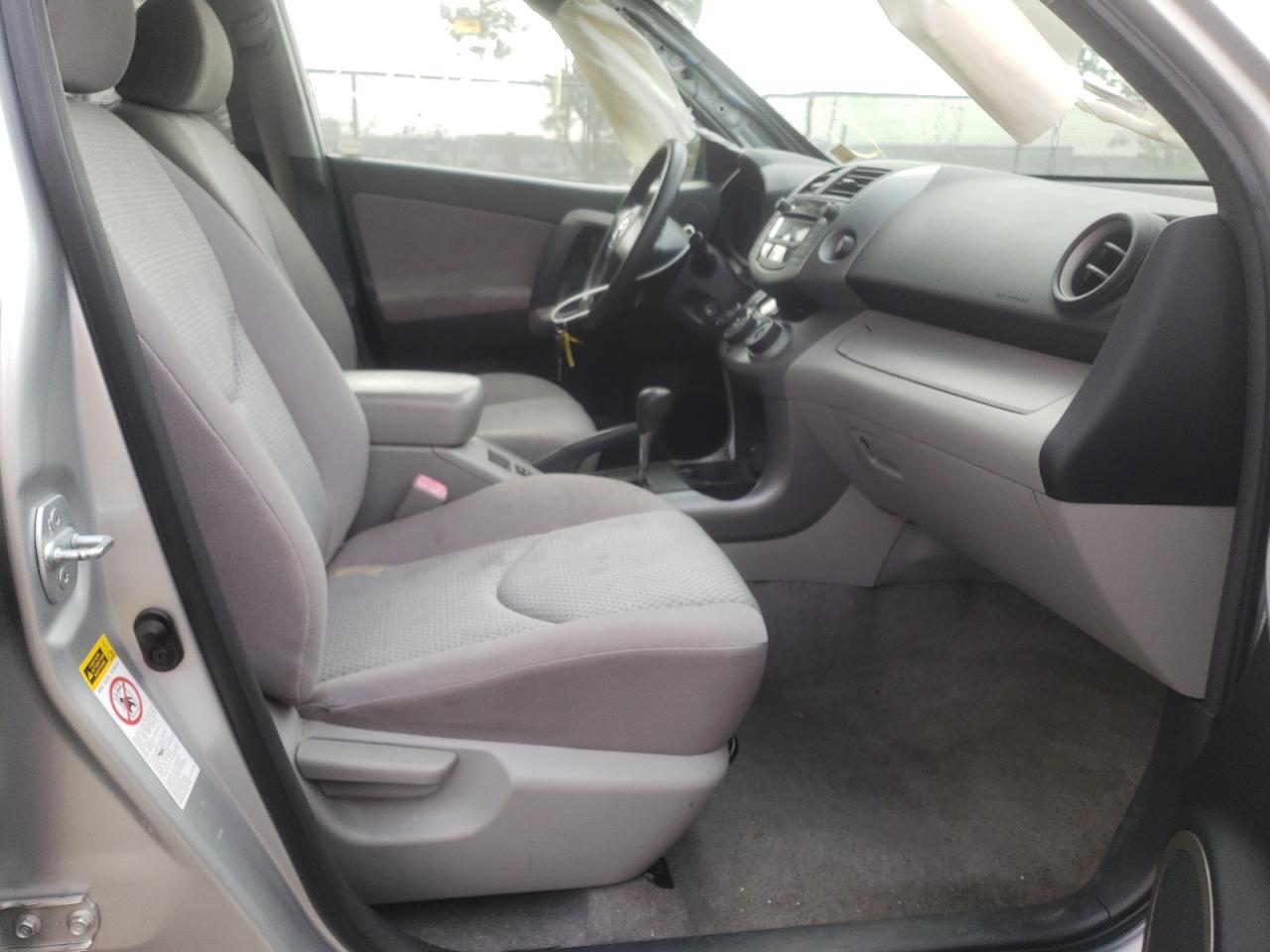 Photo 5 from auction – 2007 TOYOTA RAV4 with VIN JTMZD35V675073906