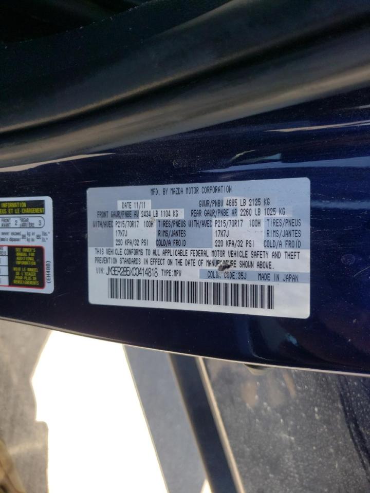 Photo 10 from auction – 2012 MAZDA CX-7 with VIN JM3ER2B5XC0414818