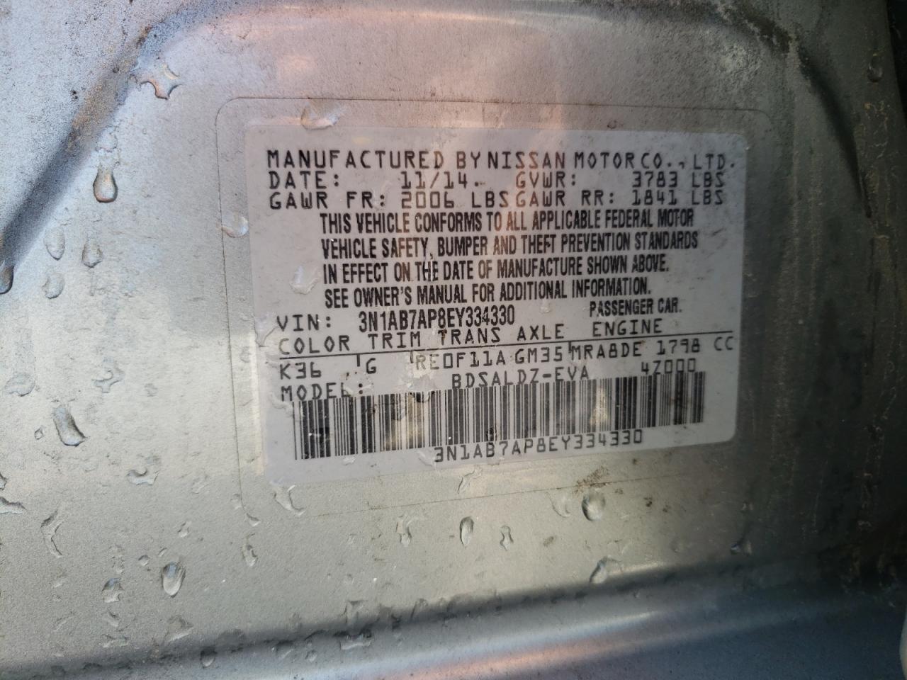Photo 10 from auction – 2014 NISSAN SENTRA S with VIN 3N1AB7AP8EY334330