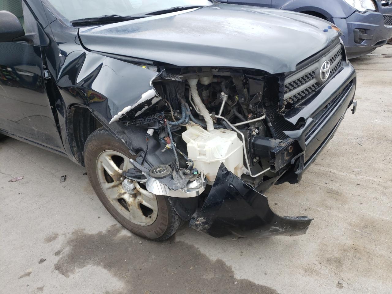 Photo 9 from auction – 2007 TOYOTA RAV4 with VIN JTMZD33V676037355