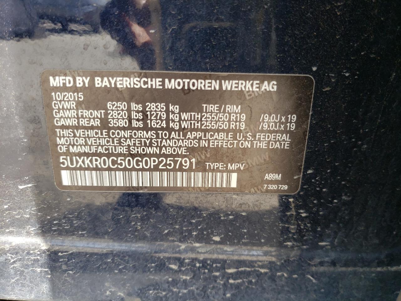 Photo 10 from auction – 2016 BMW X5 XDRIVE3 with VIN 5UXKR0C50G0P25791