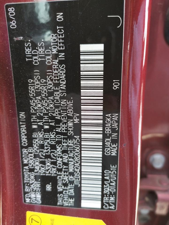 Photo 10 from auction – 2008 TOYOTA HIGHLANDER with VIN JTEDS42A282060754