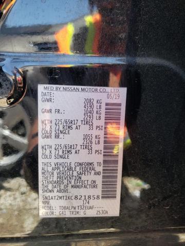 Photo 10 from auction – 2019 NISSAN ROGUE S with VIN 5N1AT2MT1KC821858