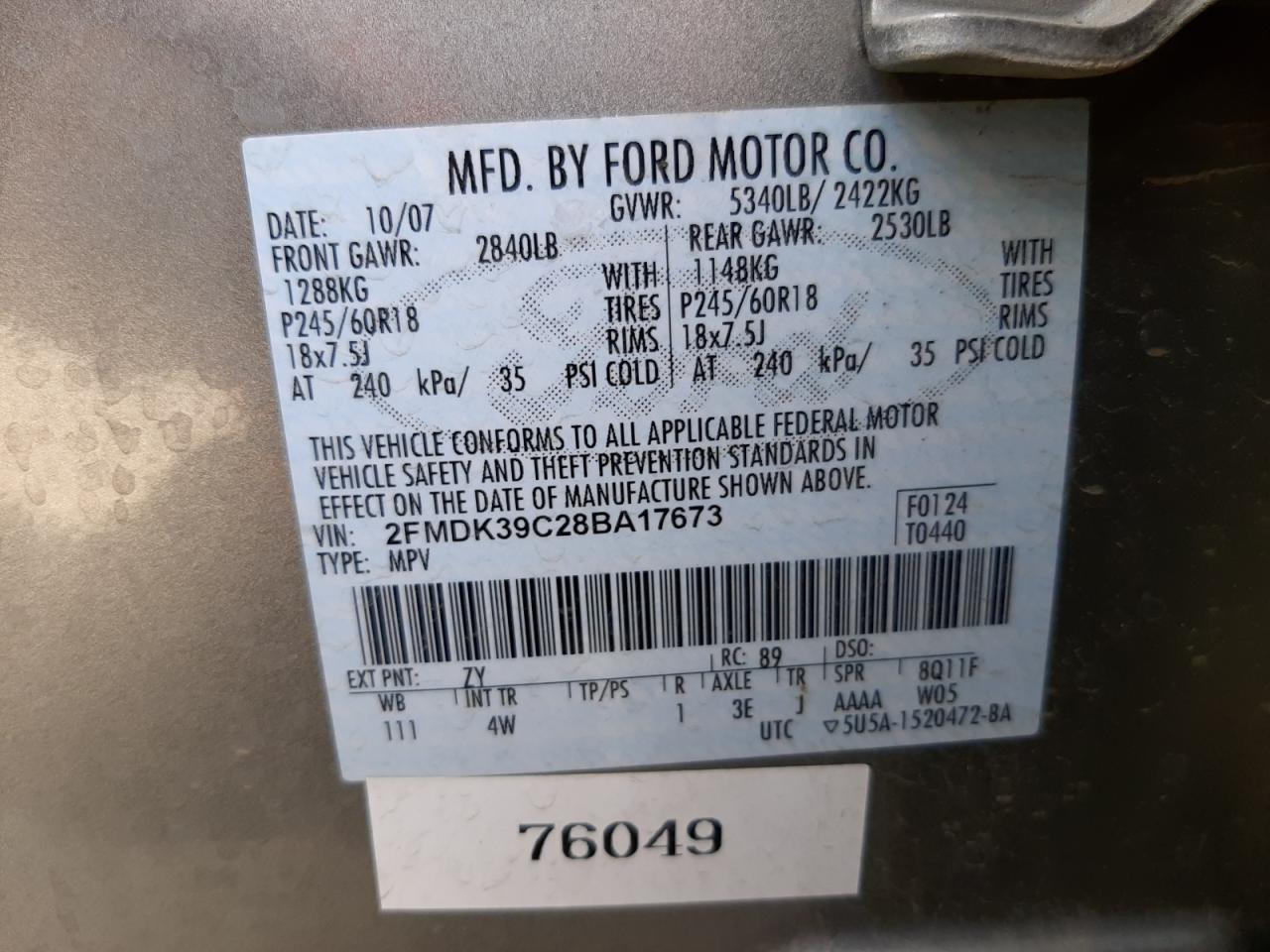 Photo 10 from auction – 2008 FORD EDGE LIMIT with VIN 2FMDK39C28BA17673