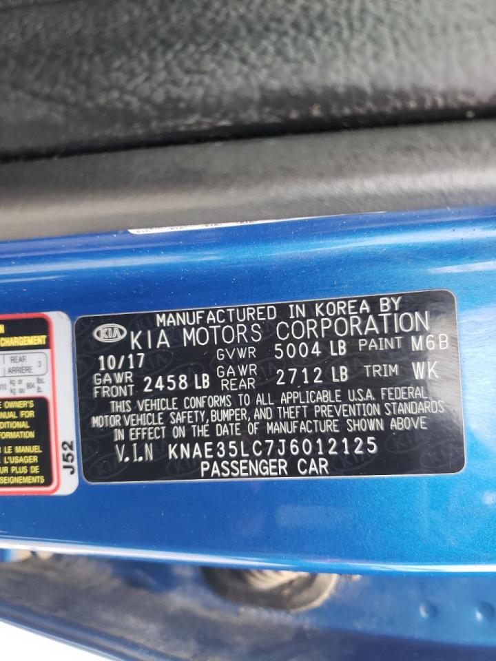 Photo 10 from auction – 2018 KIA STINGER GT with VIN KNAE35LC7J6012125