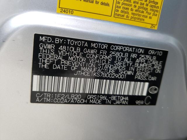 Photo 10 from auction – 2011 LEXUS GS 350 with VIN JTHCE1KS7B0029001