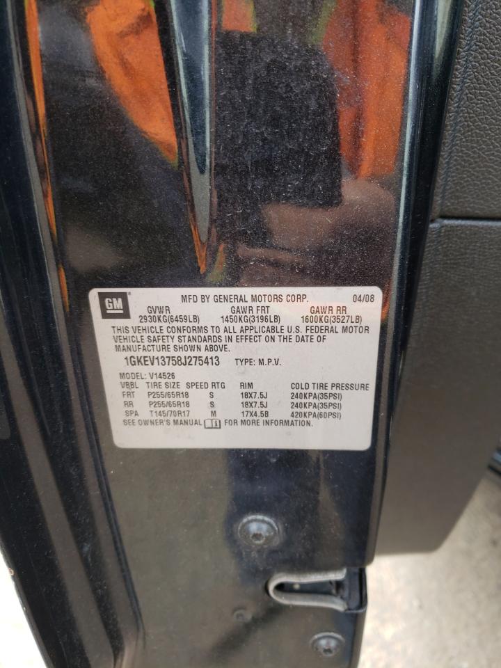 Photo 10 from auction – 2008 GMC ACADIA SLE with VIN 1GKEV13758J275413