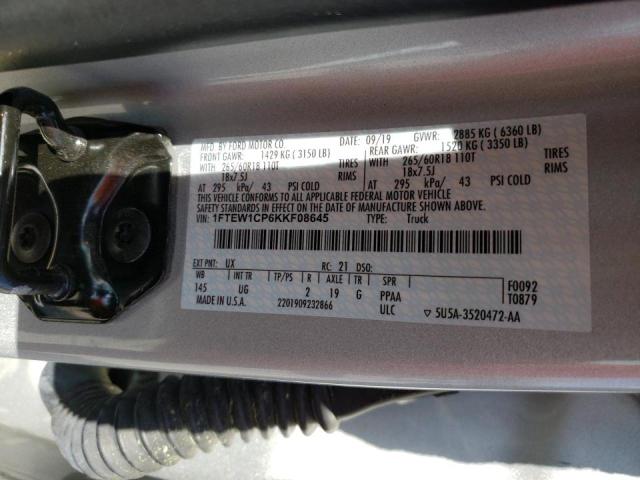 Photo 10 from auction – 2019 FORD F150 SUPER with VIN 1FTEW1CP6KKF08645