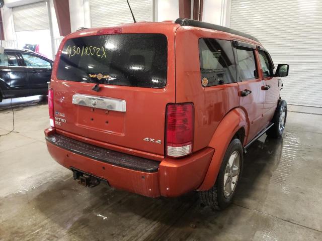 Photo 3 from auction – 2008 DODGE NITRO SLT with VIN 1D8GU58K68W238998