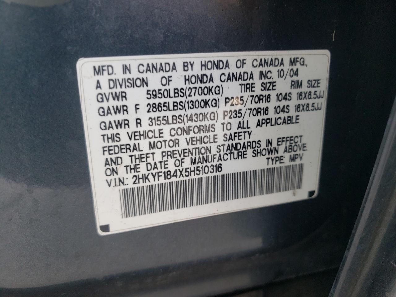 Photo 10 from auction – 2005 HONDA PILOT EX with VIN 2HKYF184X5H510316
