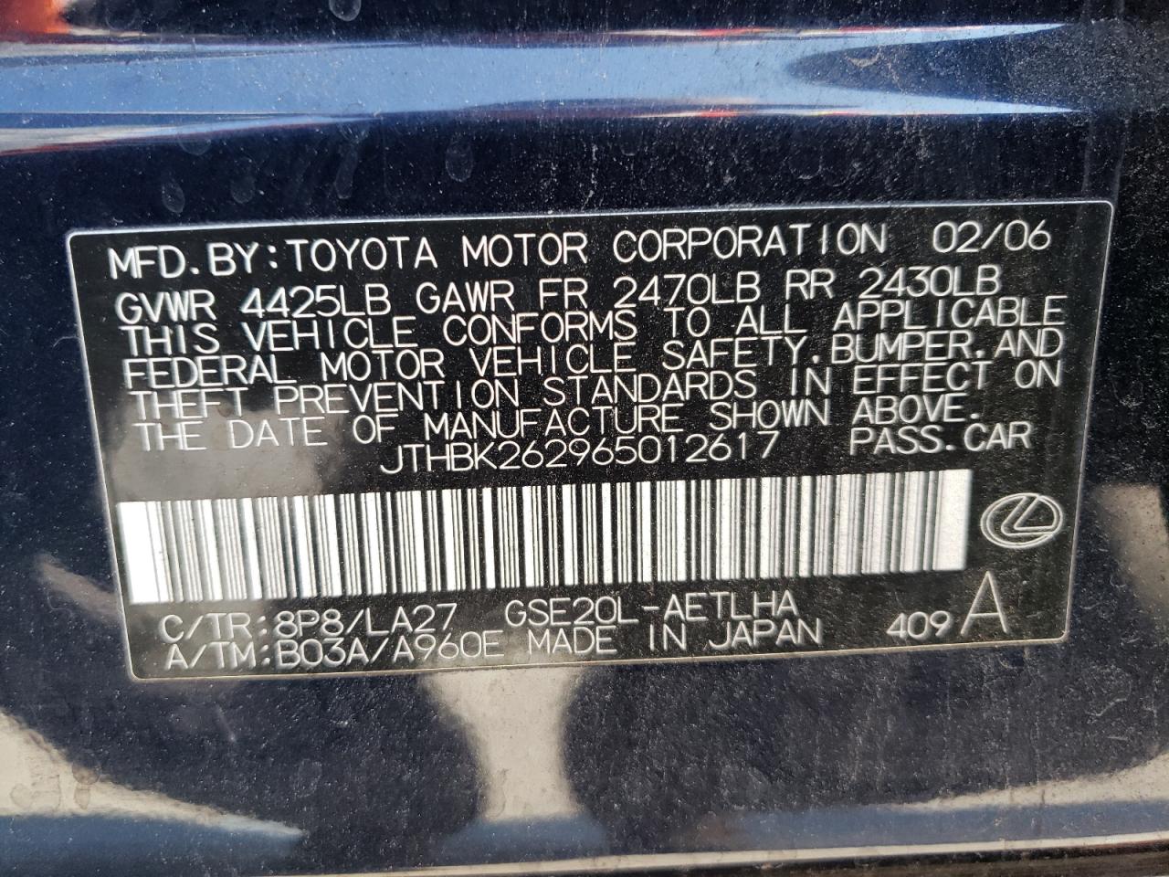 Фото 10 с аукциона – 2006 LEXUS IS 250 с VIN JTHBK262965012617