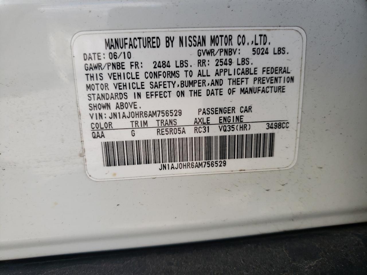 Photo 10 from auction – 2010 INFINITI EX35 BASE with VIN JN1AJ0HR6AM756529