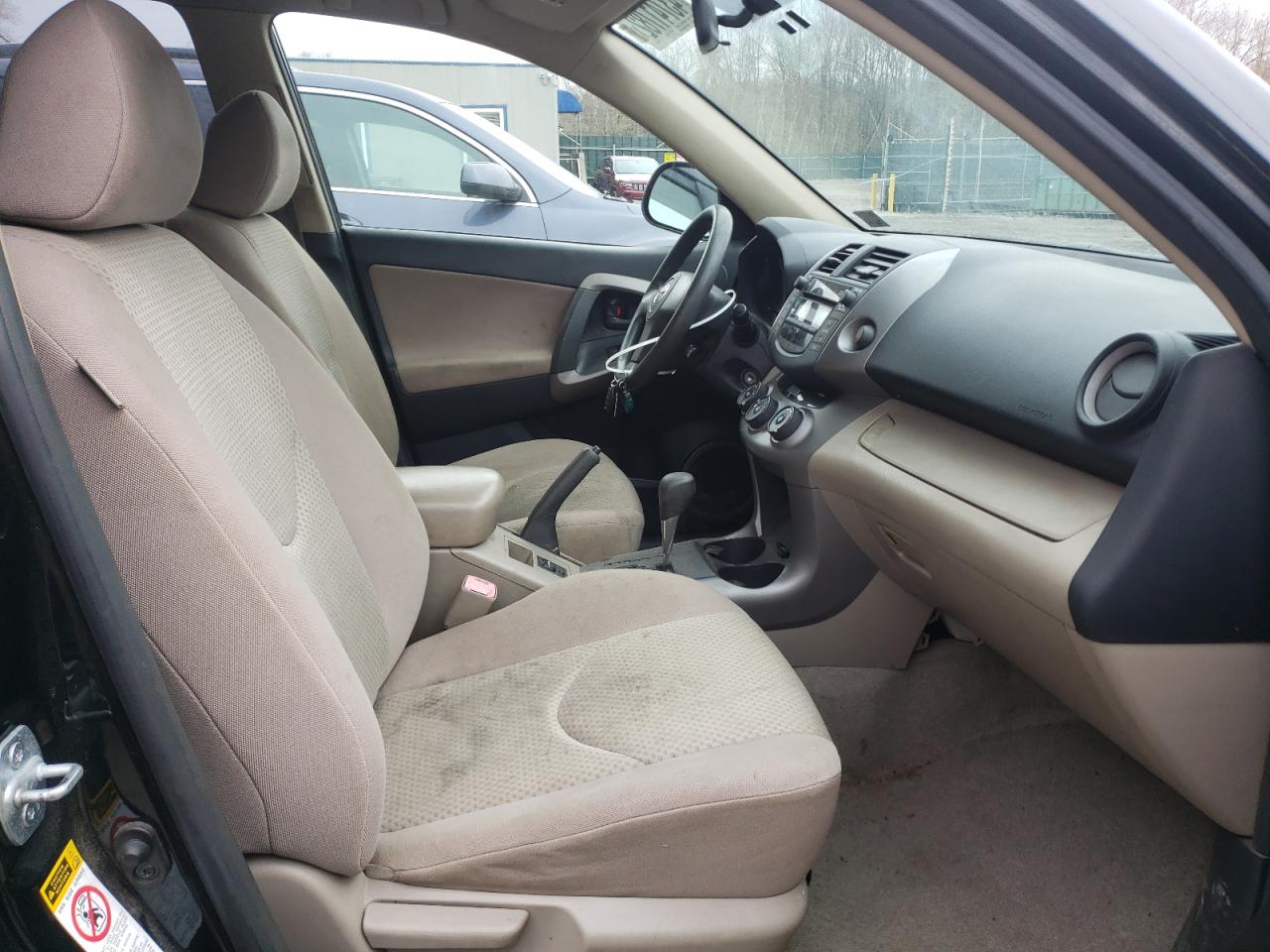 Zdjęcie 5 z aukcji – 2007 TOYOTA RAV4 z VIN JTMZD33V676037355