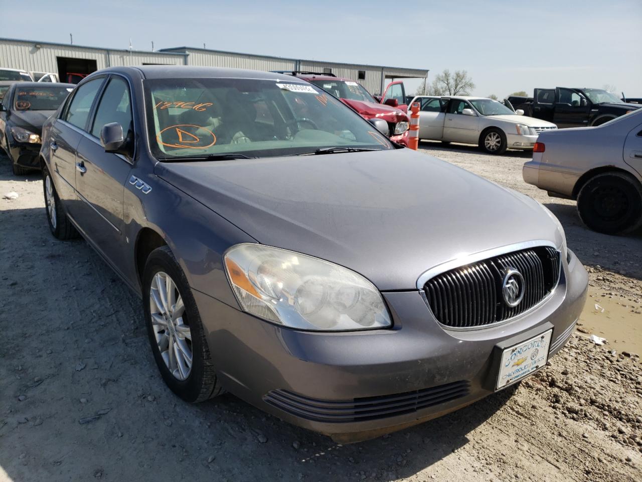 BUICK LUCERNE CX 2007 with VIN 1G4HD572X7U129616 - Photo from auction