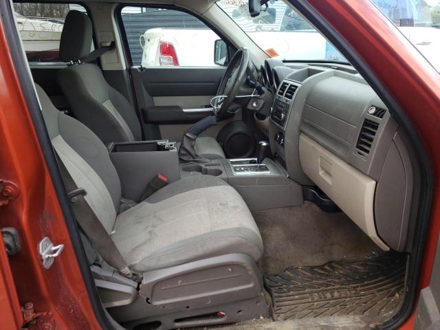 Photo 5 from auction – 2007 DODGE NITRO SLT with VIN 1D8GU58K67W570342