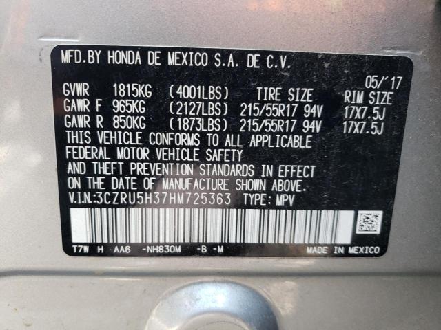 Photo 10 from auction – 2017 HONDA HR-V with VIN 3CZRU5H37HM725363