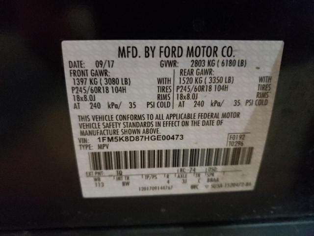 Photo 10 from auction – 2017 FORD EXPLORER X with VIN 1FM5K8D87HGE00473