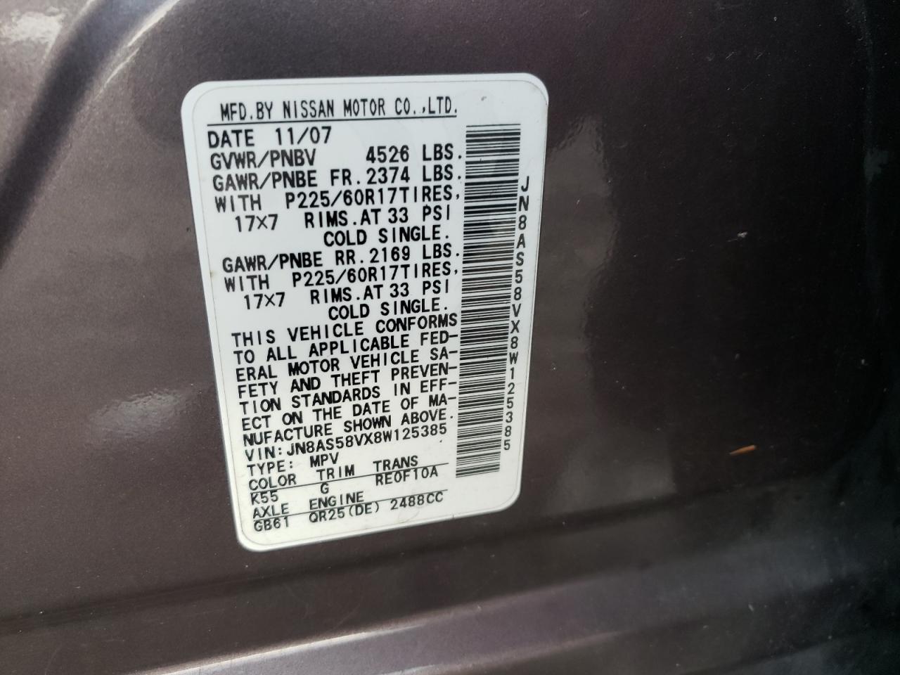 Photo 10 from auction – 2008 NISSAN ROGUE S with VIN JN8AS58VX8W125385