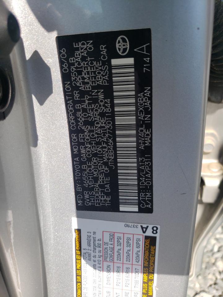 Photo 10 from auction – 2007 TOYOTA CAMRY HYBR with VIN JTNBB46K773011844