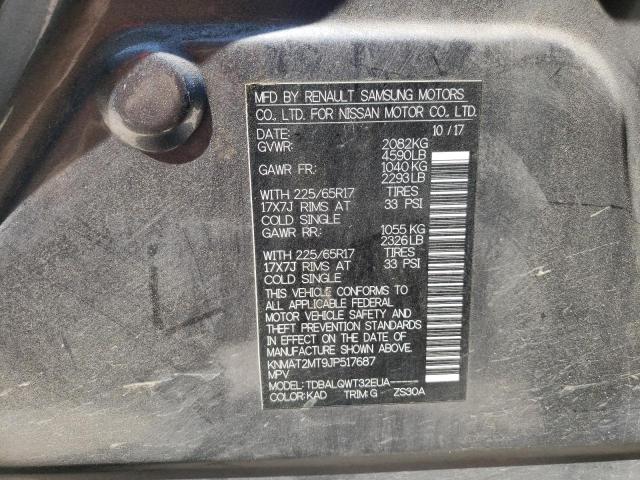 Photo 10 from auction – 2018 NISSAN ROGUE S with VIN KNMAT2MT9JP517687
