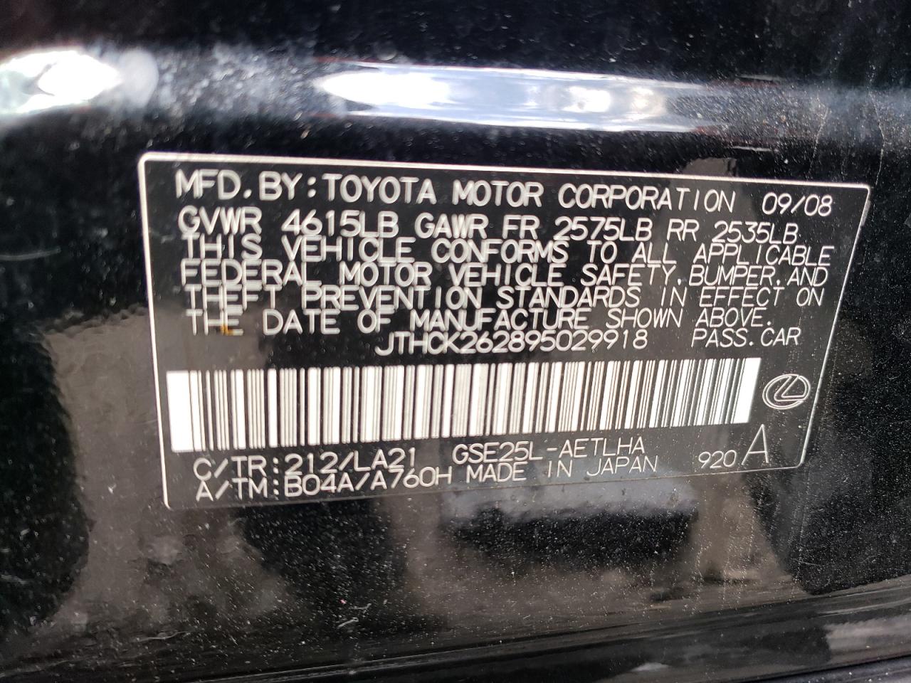 Photo 10 from auction – 2009 LEXUS IS 250 with VIN JTHCK262895029918