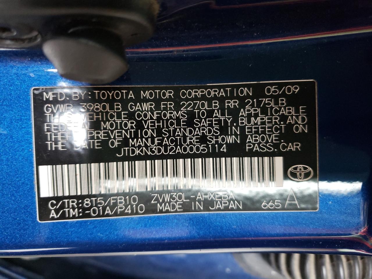 Photo 10 from auction – 2010 TOYOTA PRIUS with VIN JTDKN3DU2A0005114