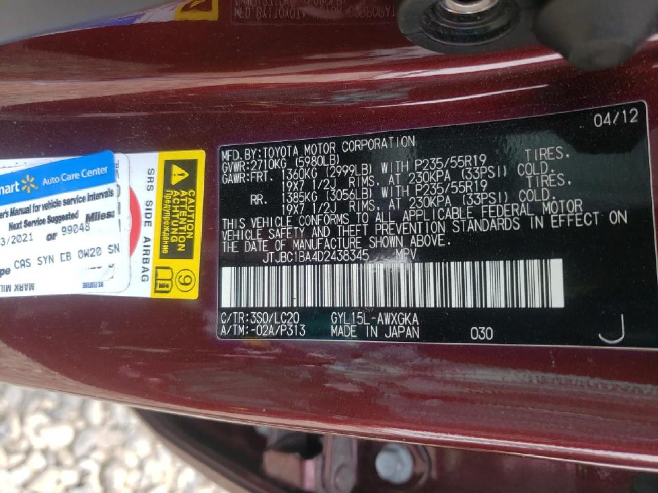 Photo 10 from auction – 2013 LEXUS RX 450 with VIN JTJBC1BA4D2438345