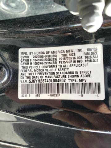 Photo 10 from auction – 2009 HONDA ELEMENT EX with VIN 5J6YH28749L004602